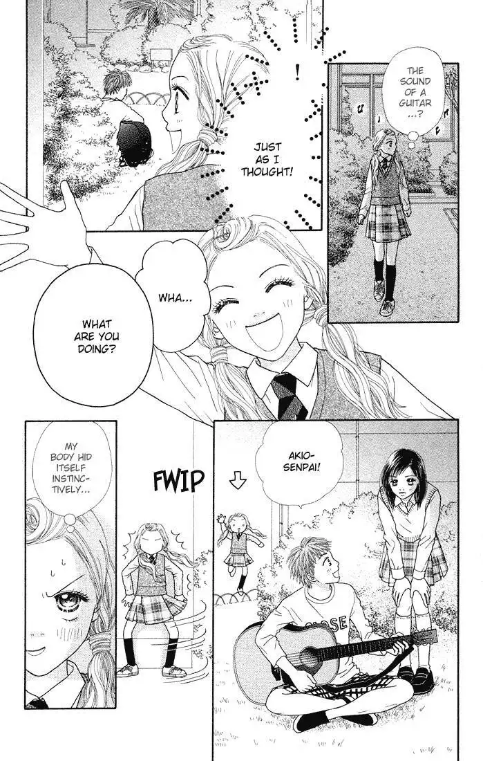 Parfait Tic Chapter 50 11